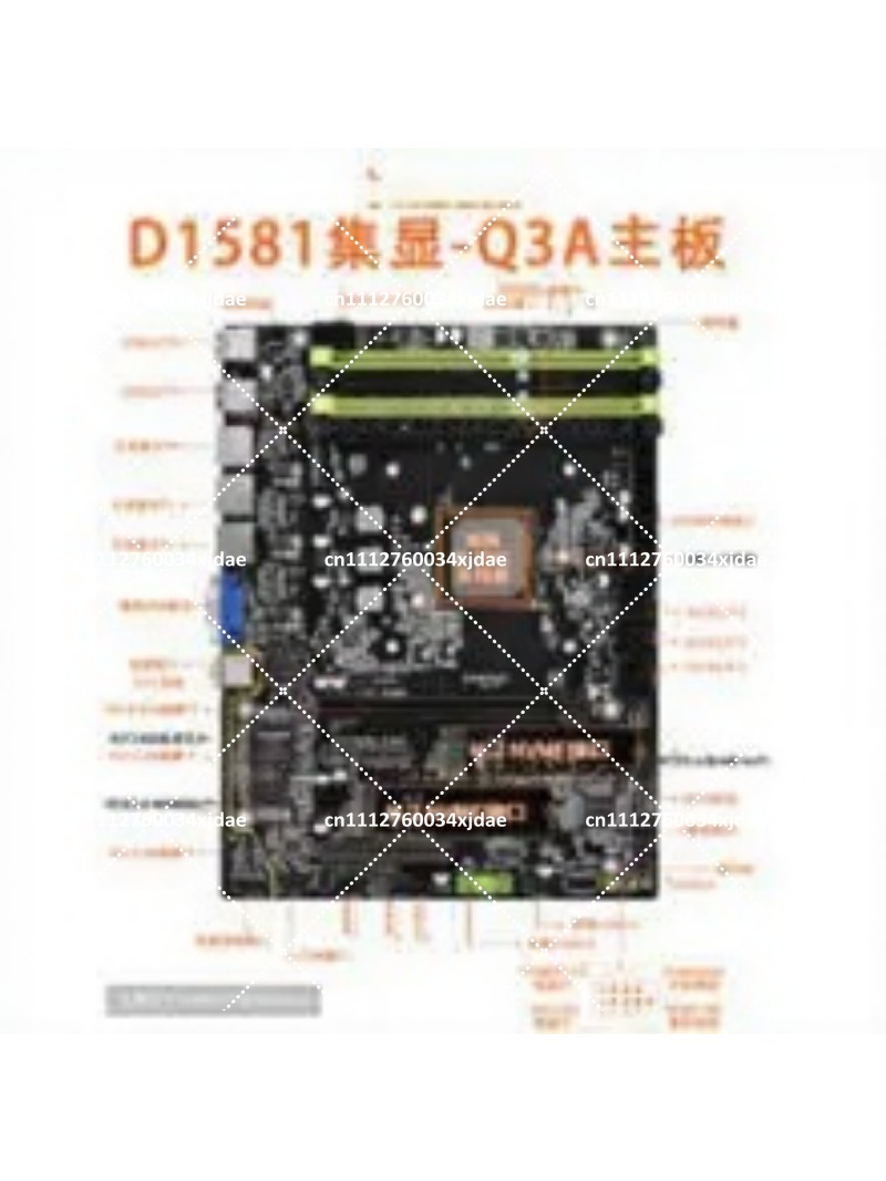Mini ITX NAS Motherboard, Dual - đánh giá và giá Mini Itx Dual 2.5G Nas Motherboard