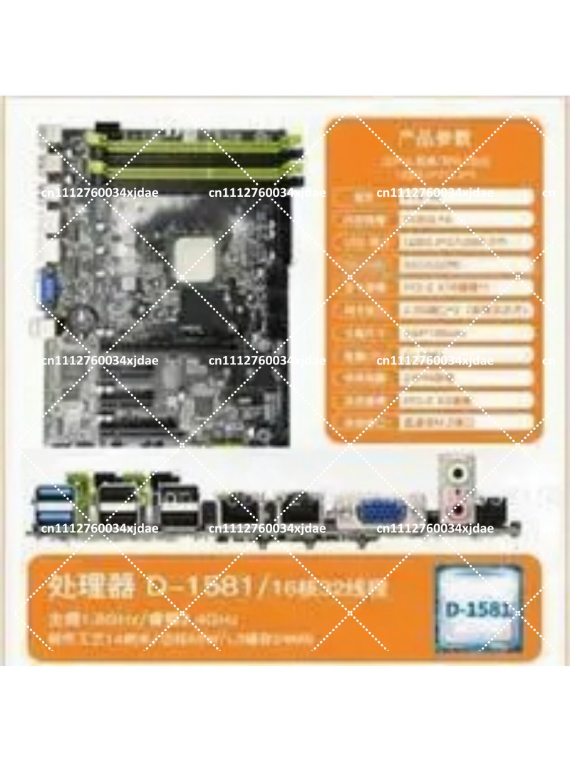 Mini ITX NAS Motherboard, Dual - đánh giá và giá Mini Itx Dual 2.5G Nas Motherboard