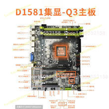 D1581-Q3 Mini ITX NAS Motherbo - đánh giá và giá Mini Itx Dual 2.5G Nas Motherboard