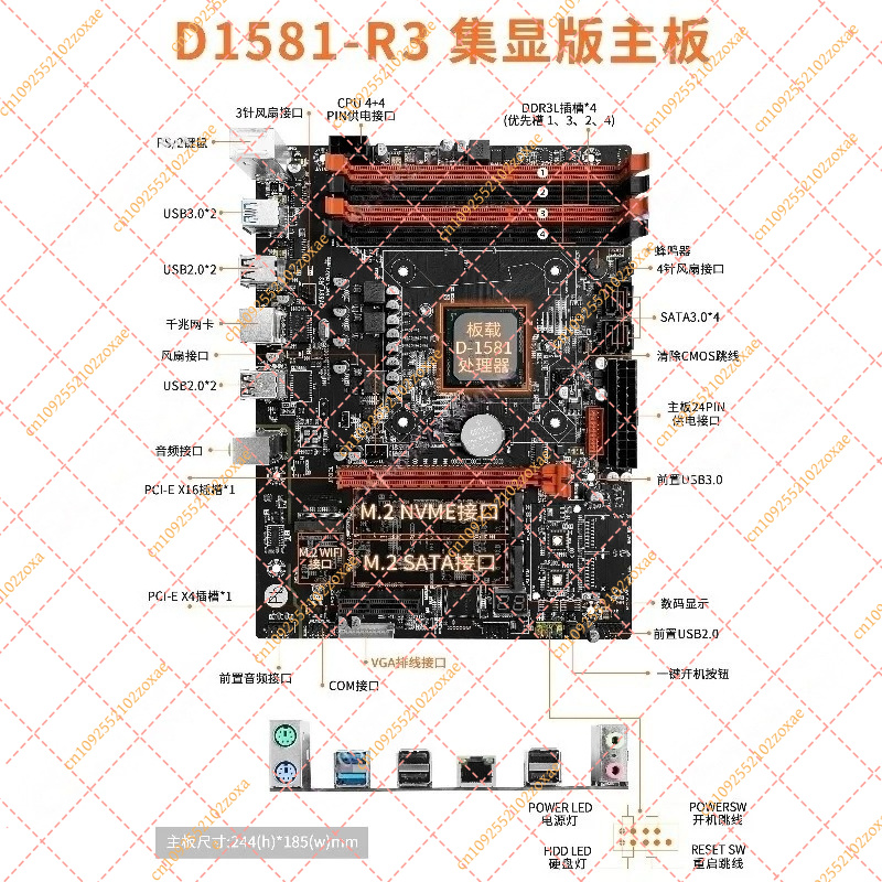 D1581-Q3 Mini ITX Motherboard  - đánh giá và giá Mini Itx Dual 2.5G Nas Motherboard