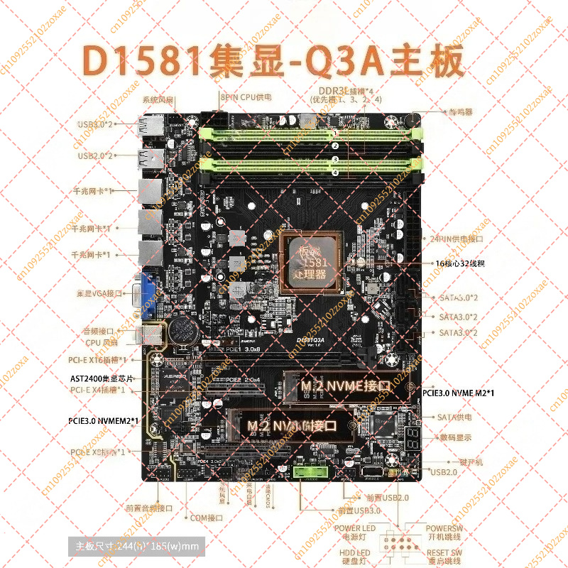D1581-Q3 Mini ITX Motherboard  - đánh giá và giá Mini Itx Dual 2.5G Nas Motherboard